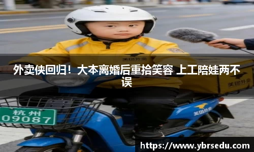 壹号娱乐-com - NG大舞台