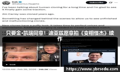 壹号娱乐-com - NG大舞台